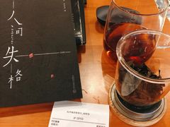 店内环境-西西弗书店(城西银泰城店)