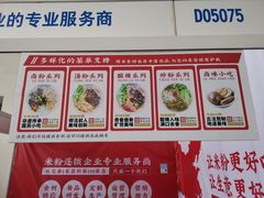 景点-南宁国际会展中心(会展东博文化旅游区)