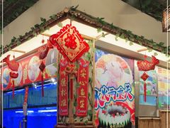 -尚竹阁冬瓜盅·18年地标美食(平洲店)