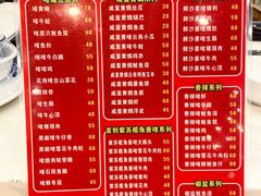 -大嫂镬仔·焖鸡煲·啫啫煲(逢源路店)