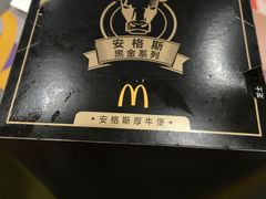 -麦当劳(时间广场店)