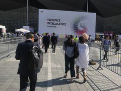 -东浩兰生上海世博展览馆