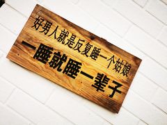 -慢丽江·云南野生菌土鸡锅(西山店)
