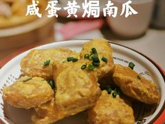 -粤集·手工粤菜(皇庭广场店)