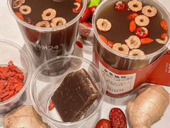 -炖物24章·顺时轻养茶(黄龙店)