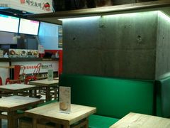 大堂-宝珠奶酪(长宁金虹桥店)
