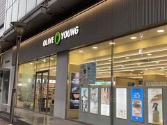 -Olive Young(明洞旗舰店)