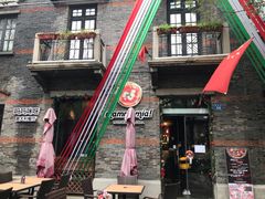 -Mammamia意大利餐厅(阳春巷店)