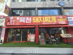 -宝健路步行街(Pedestrian Shopping Street)