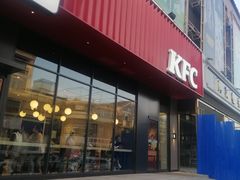 -肯德基(徐州环球港店)