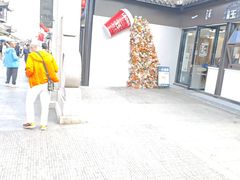 -盂城驿-南门大街