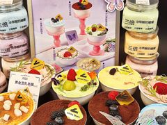 -白色日记·手作酸奶(麦凯乐店)