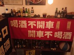 -小条食堂(筼筜天虹店)
