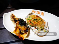 -虾满堂(瑞虹店)