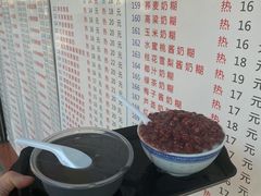 芝麻糊-百花传统甜品店(原址店)