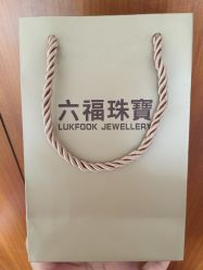 -六福珠寶(苏州人民商场店)