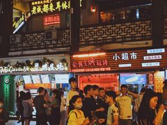 -南门头上美食街