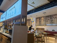 -蜜桃餐厅·伴山(绿宝广场店)