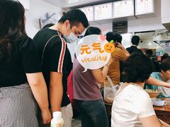 -无名氏面馆(邮电路店)