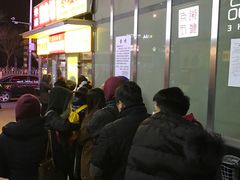 等位区-五道口枣糕王(成府路店)