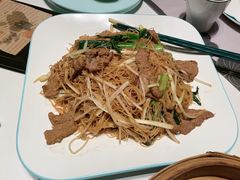 -新兴·金羊座·粤菜点心(乐峰店)