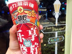-烧柠·柠檬茶(大融城店)