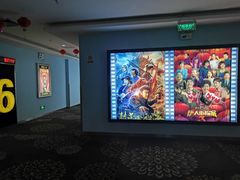 -华夏影城百步亭店(杜比全景声)
