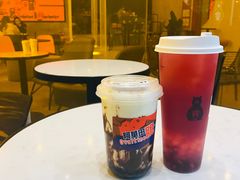 -SENTEA森茶(麦地丽日店)