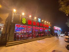 -簋街仔仔小龙虾(总店)