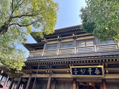-香积寺