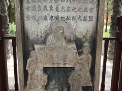 -建水文庙