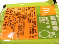 -麦当劳(百利广场店)