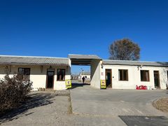 -北京群众马术培训基地