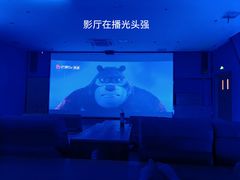 -汤W城市微度假(仓山店)