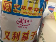 -物美超市(通州梨园店)