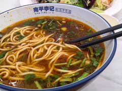 -宛平李记小吃(东关街店)