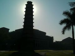 android_upload_pic-平安（深圳）金融教育培训中心