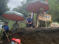 -将军关探险漂流