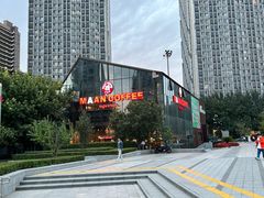 -Maan coffee漫咖啡(1905店)