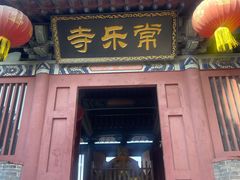-响堂山石窟-北响堂山石窟