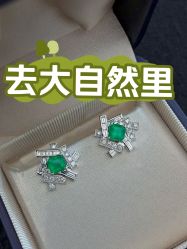 点击看大图 -Cindy Jewelry·钻戒·彩色宝石