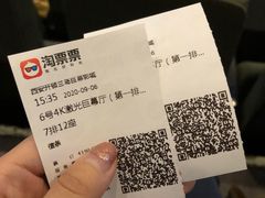 -兰岛广场(白沙路店)