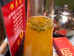蜂蜜百香果汁-大师傅金奖啤酒鱼(西街口总店)