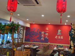 -老渔翁炖鱼坊(黄海西路东山店)