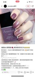 -丫丫NAIL日式自助美甲美睫沙龙