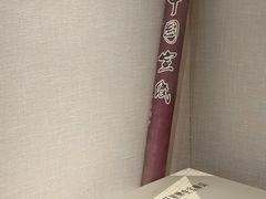 -宣城市博物馆