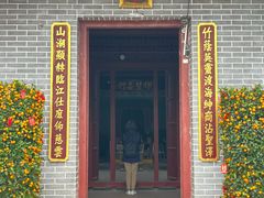 -大清国一号界碑