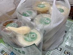 -玉椰林甜品店(创始店)