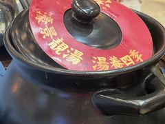 -濠景渔港(汇通店)