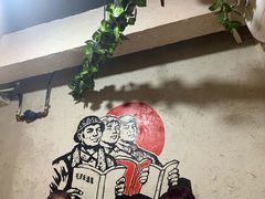 大堂-人民公社铁锅炖·东北菜(卫国道店)